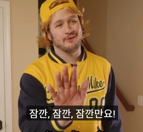 미국에서 경찰이 집에 찾아왔을때 절대 하지 말아야 할 것 3가지.jpg_13.webp