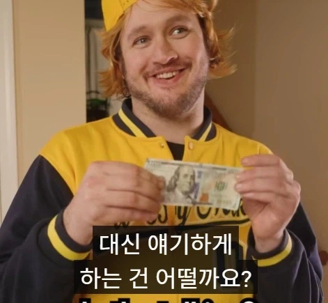 미국에서 경찰이 집에 찾아왔을때 절대 하지 말아야 할 것 3가지.jpg_15.webp