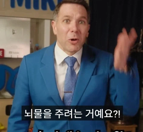 미국에서 경찰이 집에 찾아왔을때 절대 하지 말아야 할 것 3가지.jpg_16.webp