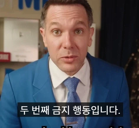 미국에서 경찰이 집에 찾아왔을때 절대 하지 말아야 할 것 3가지.jpg_17.webp