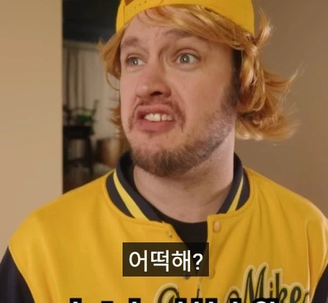 미국에서 경찰이 집에 찾아왔을때 절대 하지 말아야 할 것 3가지.jpg_23.webp