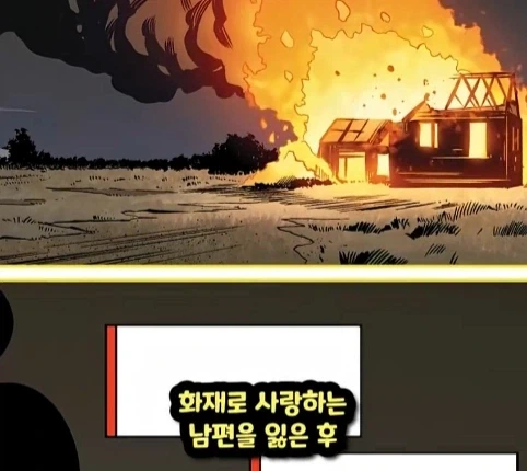 마블 80살에 뮤턴트라는걸 알게 된 할머니.jpg_2.webp
