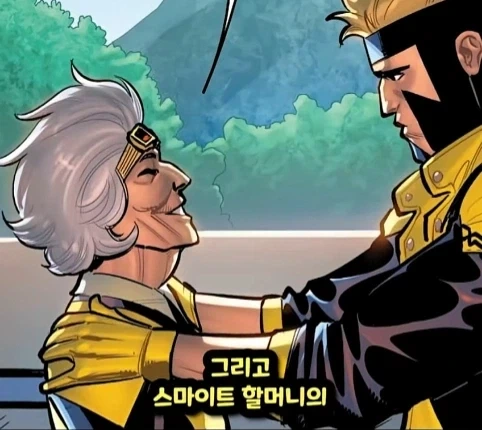 마블 80살에 뮤턴트라는걸 알게 된 할머니.jpg_6.webp