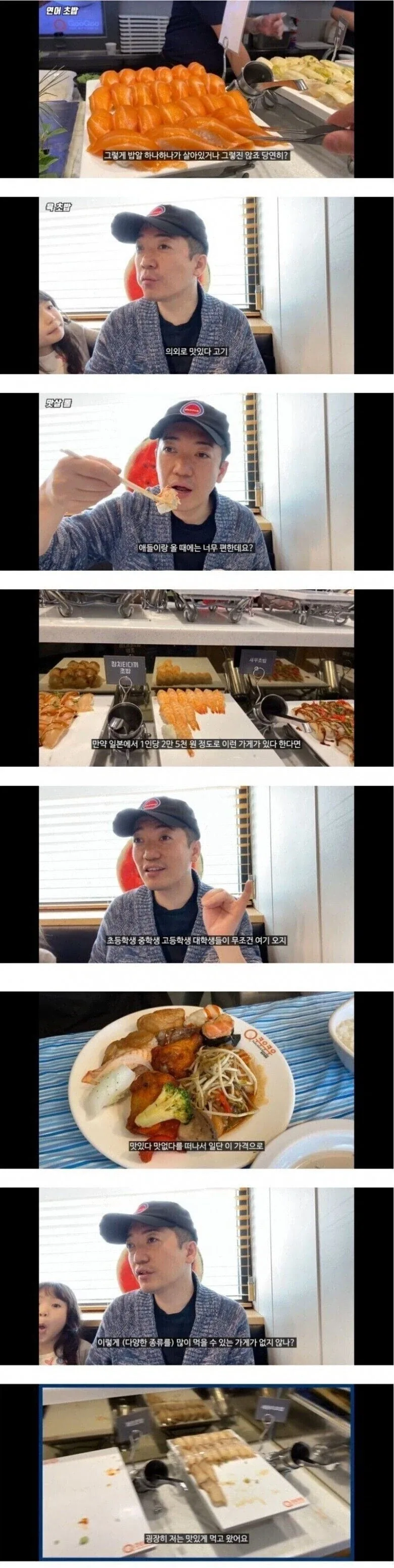 현대 한국사회의 가장 심각한 문제라고 알려져 있는거 대표 이미지