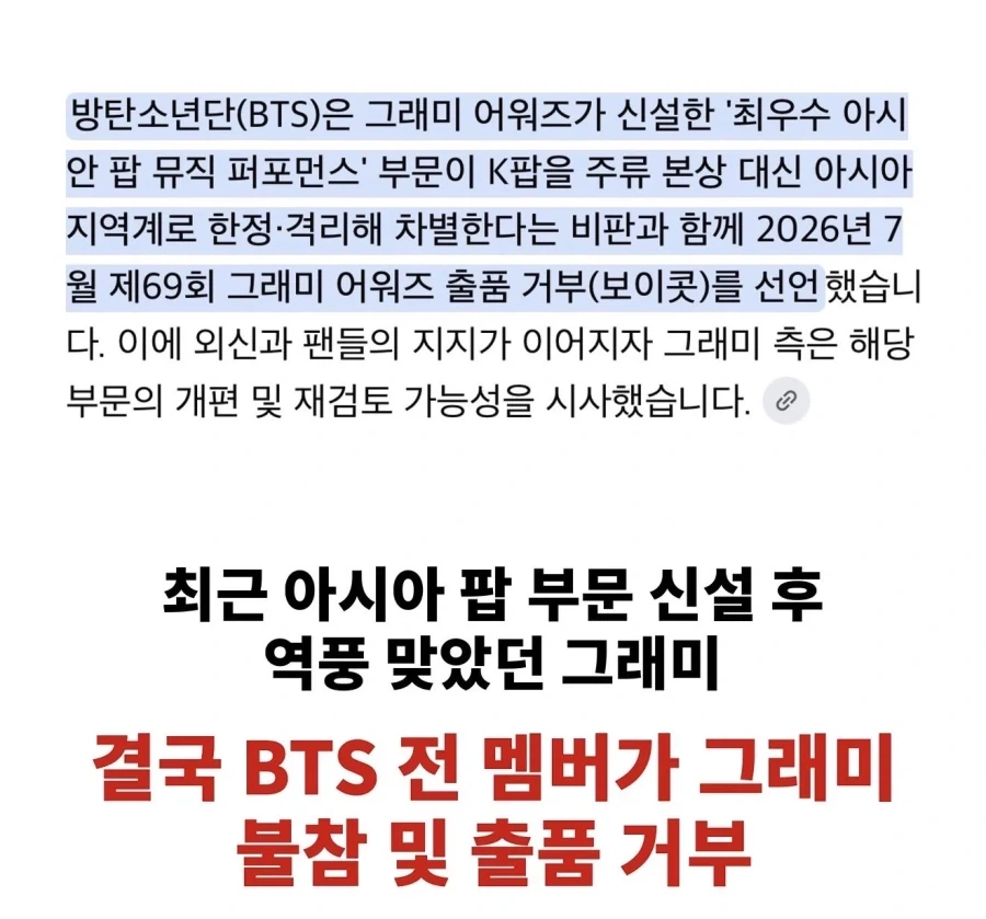 확신의 흡연자상 대표 이미지