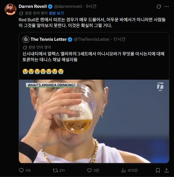 도로롱 바주카 뿌웅~ 대표 이미지