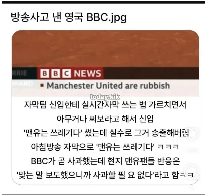 양철 나무꾼의 소원.jpg 이미지 3