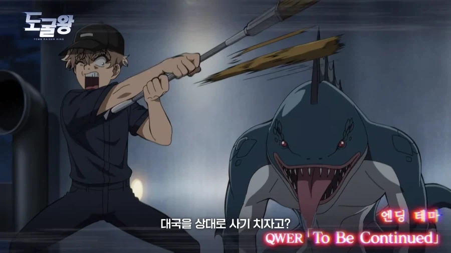 문방구 게임기 과자는 사실 먼지투성이임.jpg 이미지 2