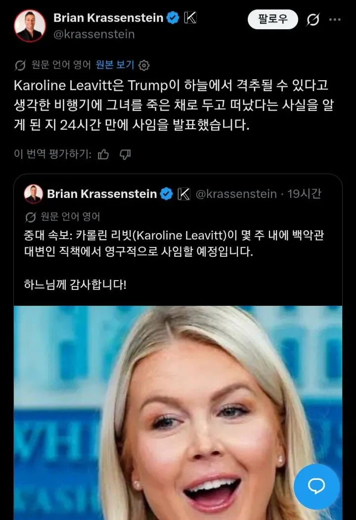 댕댕이의 집보기 다이어리 대표 이미지