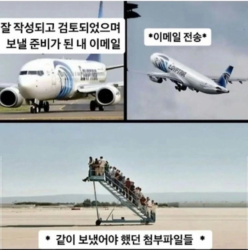 쿵푸판다) 내면의 평화 대표 이미지
