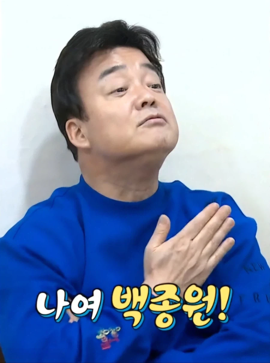 주식) 코스피 영웅호걸의 시간_2.webp