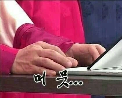의외로 사람들이 싫어한다는 광고_3.webp