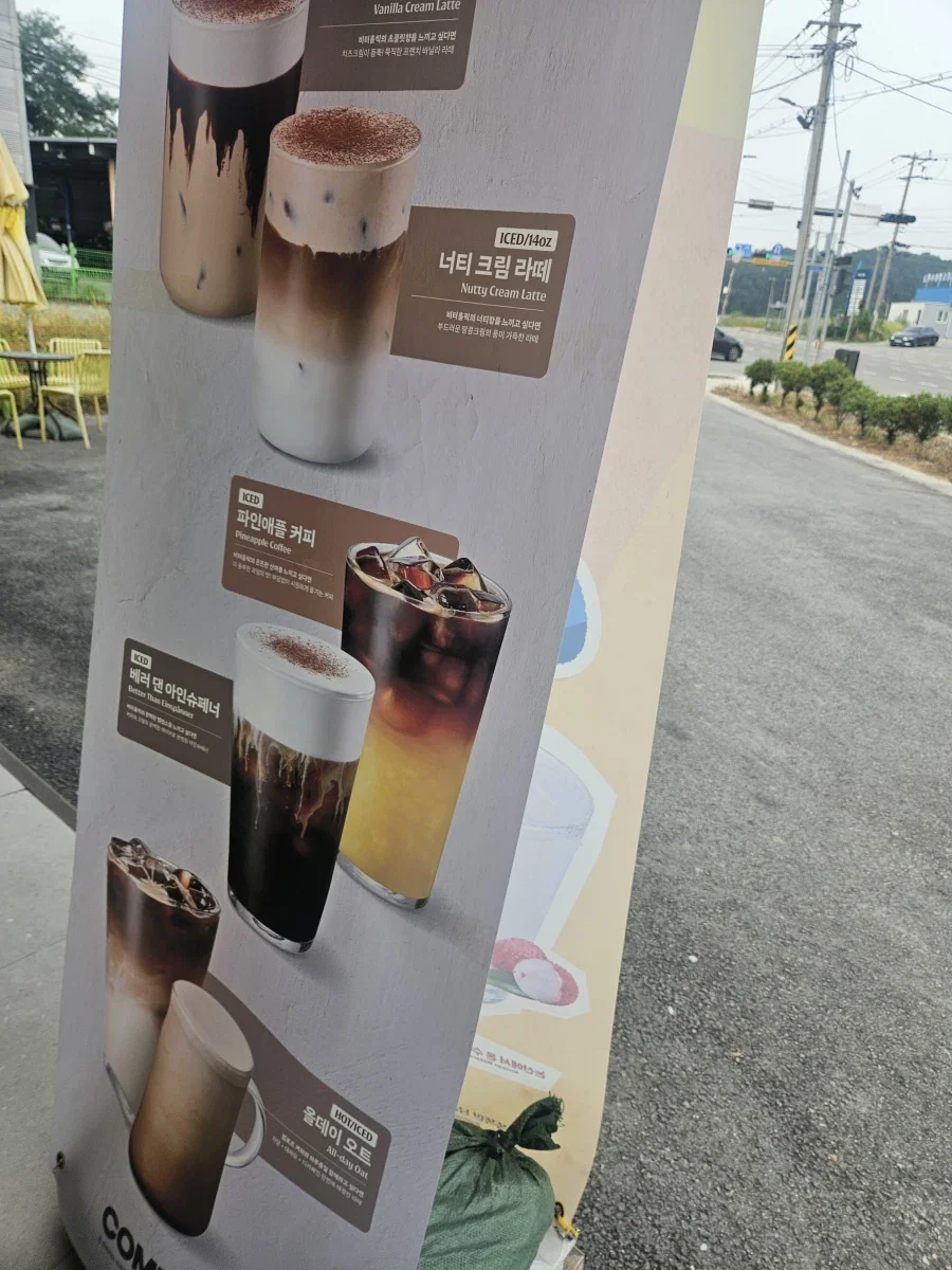20여년 전 나름대로 인기있던 신용카드 이미지 2
