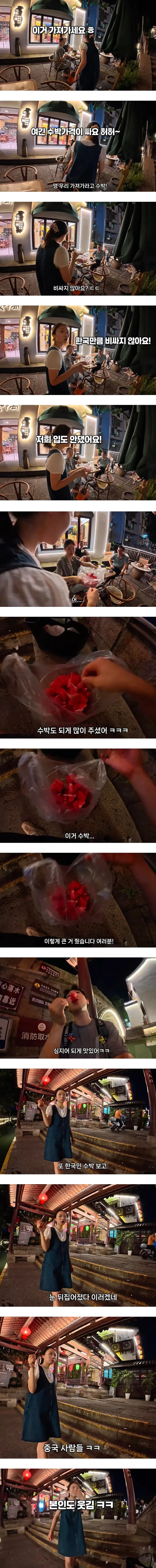 20여년 전 나름대로 인기있던 신용카드 대표 이미지