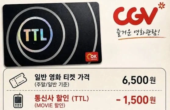 그리스 신화에서 순수 광기 원탑.jpg 대표 이미지