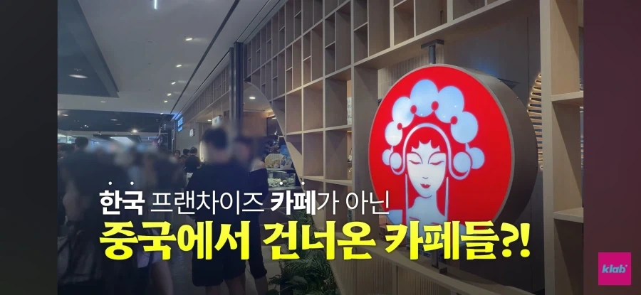 트럼트:"새로운 미국 영토를 소개 합니다" 이미지 3