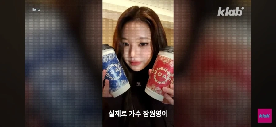 중국 카페의 한국 진출_16.webp