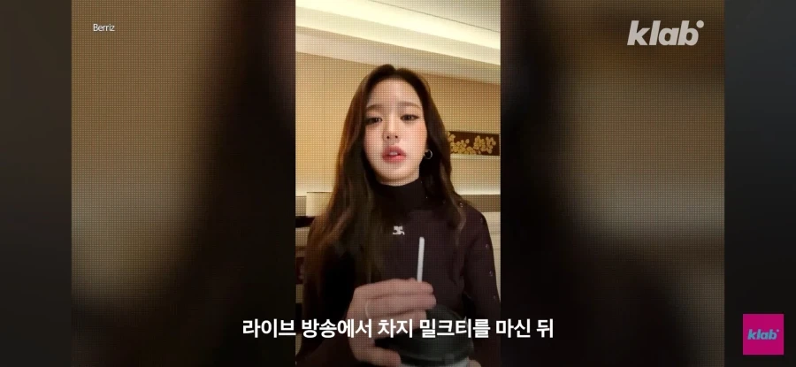 중국 카페의 한국 진출_17.webp