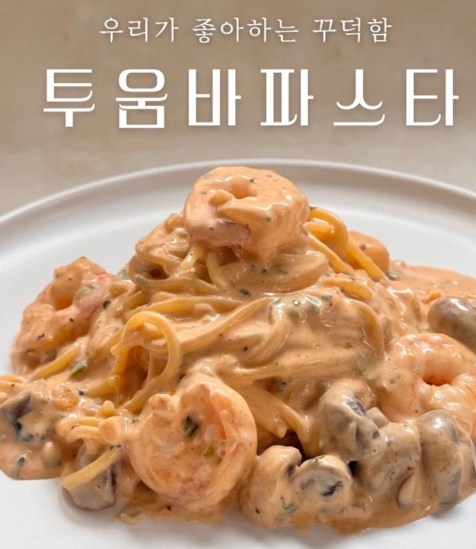 트럼트:"새로운 미국 영토를 소개 합니다" 대표 이미지
