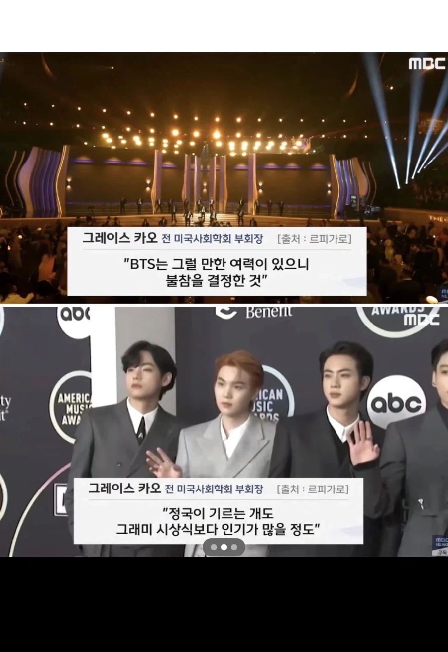 그래핀 가지고 결국 하는게 삼겹살 굽기냐고 웃지만 대표 이미지