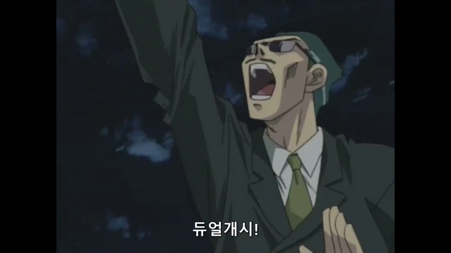 지뢰녀의 옷 속에 숨겨진 것_2.webp
