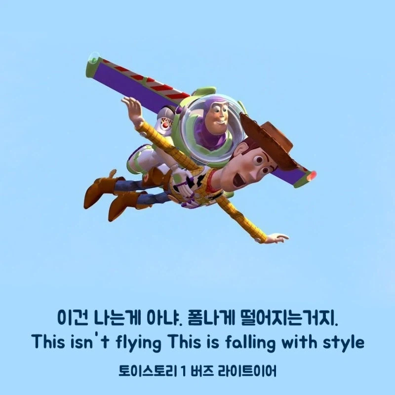 주식)5프로 떨어지고 2프로 오르고를 반복하는거면_2.webp