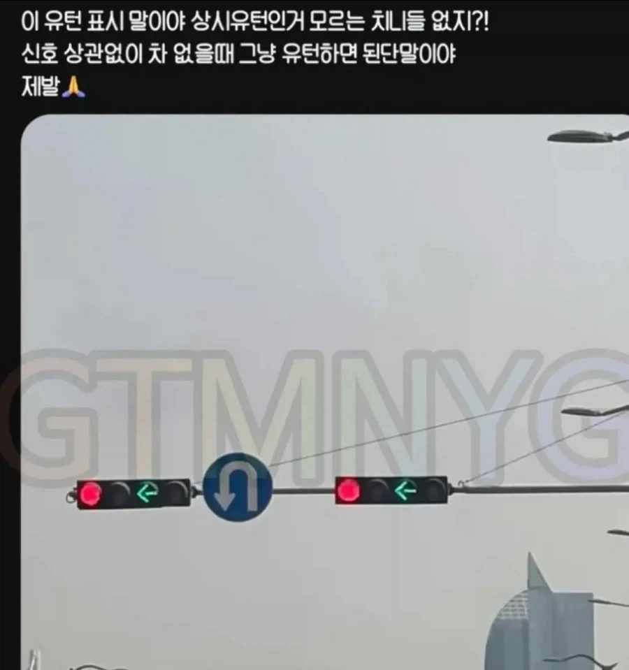 은근히 모르는 운전 필수 상식.jpg_2.webp