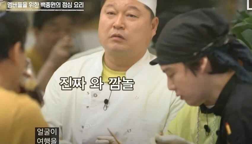 쯔고비가 인류에 꼭 필요한 이유 대표 이미지