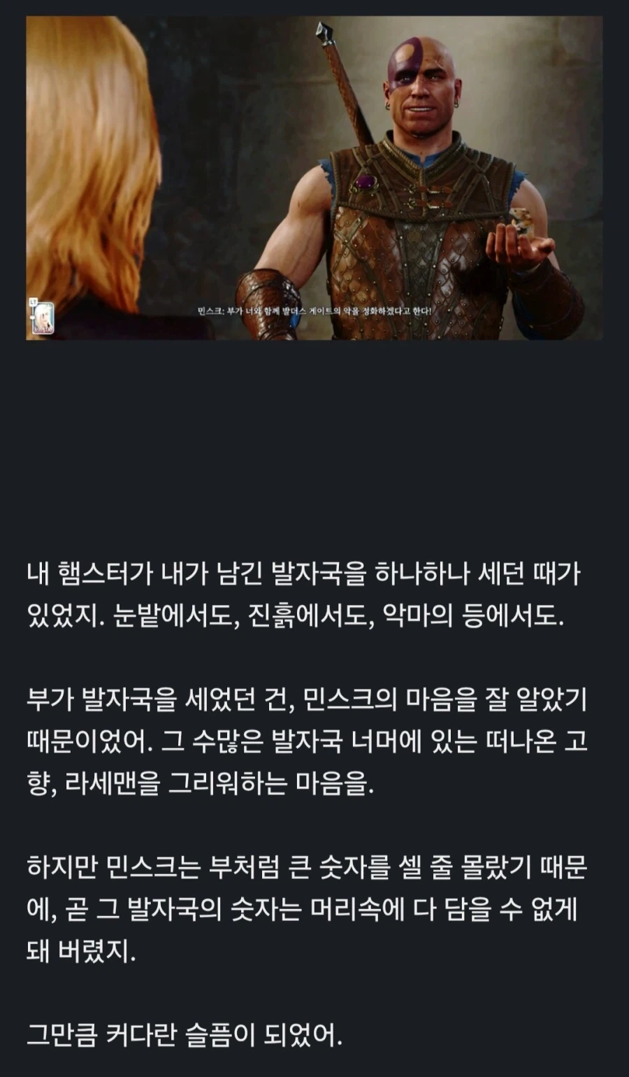 정량 줘도 지랄ㅋㅋㅋ 대표 이미지