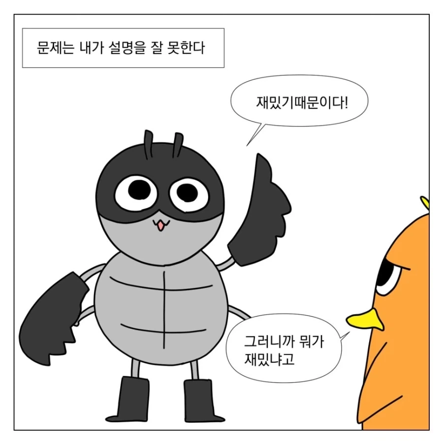 그저 영화가 좋은 청년_3.webp