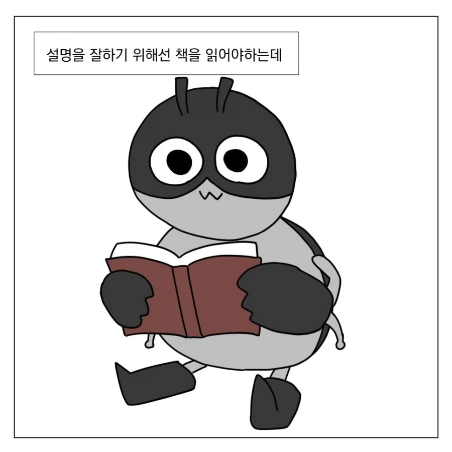 그저 영화가 좋은 청년_4.webp