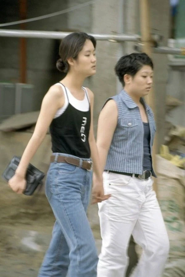 지금 00엄마, ㅁㅁ이모의 30여년 전 모습_4.webp