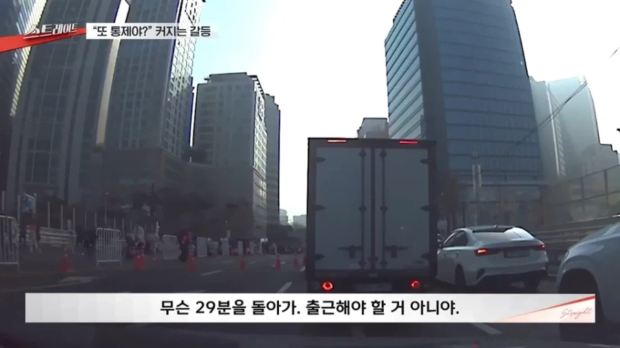 방송으로 얻는 이득 때문에 방송출연도 중독이 된다.jpg 대표 이미지
