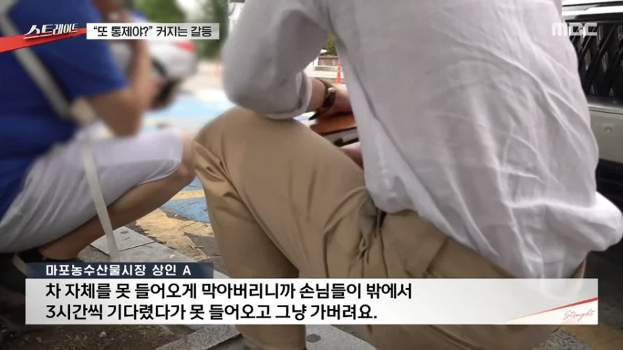 도심 마라톤이 욕먹는 건 딴거 없음 ㅎㅎㅎ_7.webp