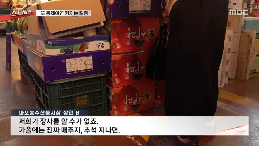 도심 마라톤이 욕먹는 건 딴거 없음 ㅎㅎㅎ_8.webp
