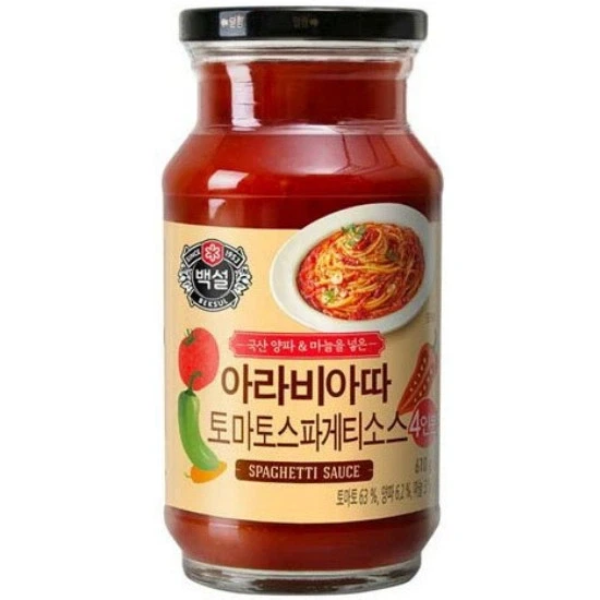 오평파 장아무개 아재와 닮은 연예인.png 대표 이미지