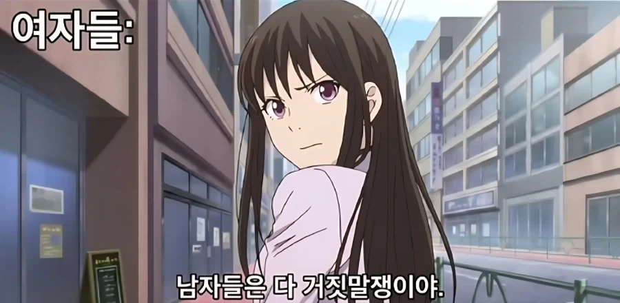 "내 키는 남자로 치면 195cm" 이미지 2