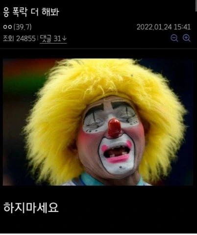 주식)