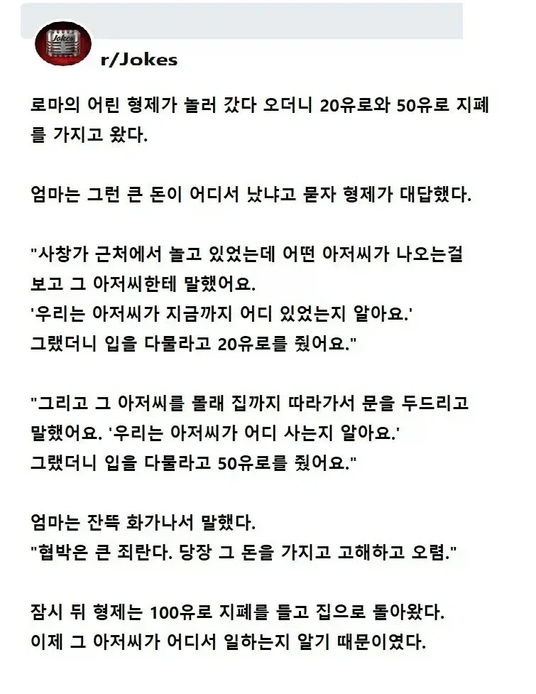 7억짜리 신차 언박싱 대표 이미지