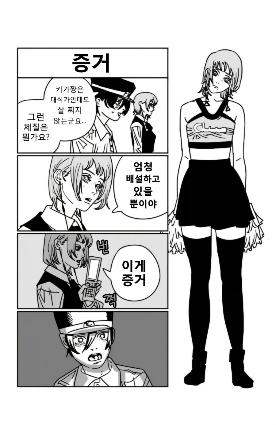 비누거품 공예 장인 대표 이미지