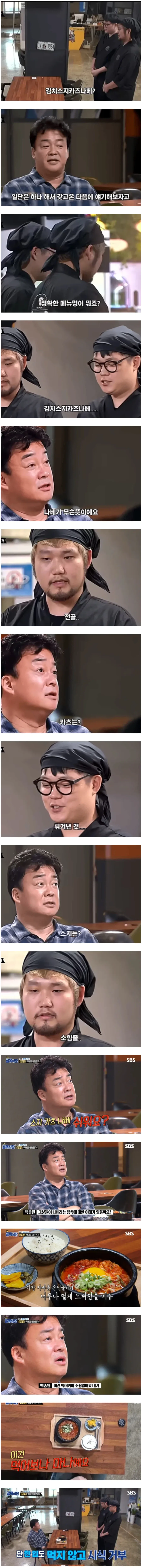 아파트 지하주차장 방치차량 수준 대표 이미지