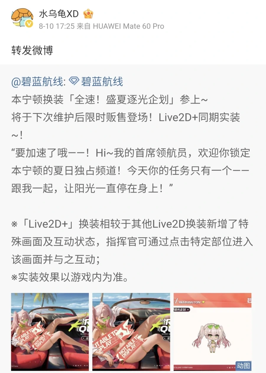 절박함과 위기가 사람을 바꾼다._4.webp