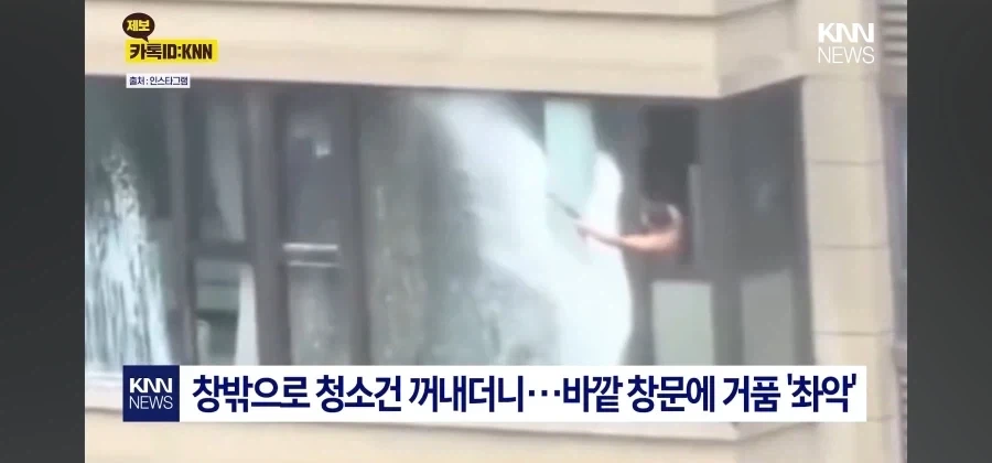 쇼타콤과 오지콤의 삶 대표 이미지