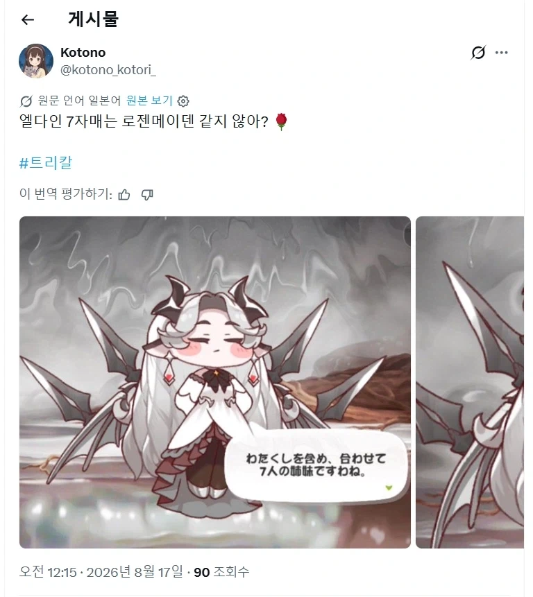 내 컴터도 나이 들어가는걸 느낄때 대표 이미지
