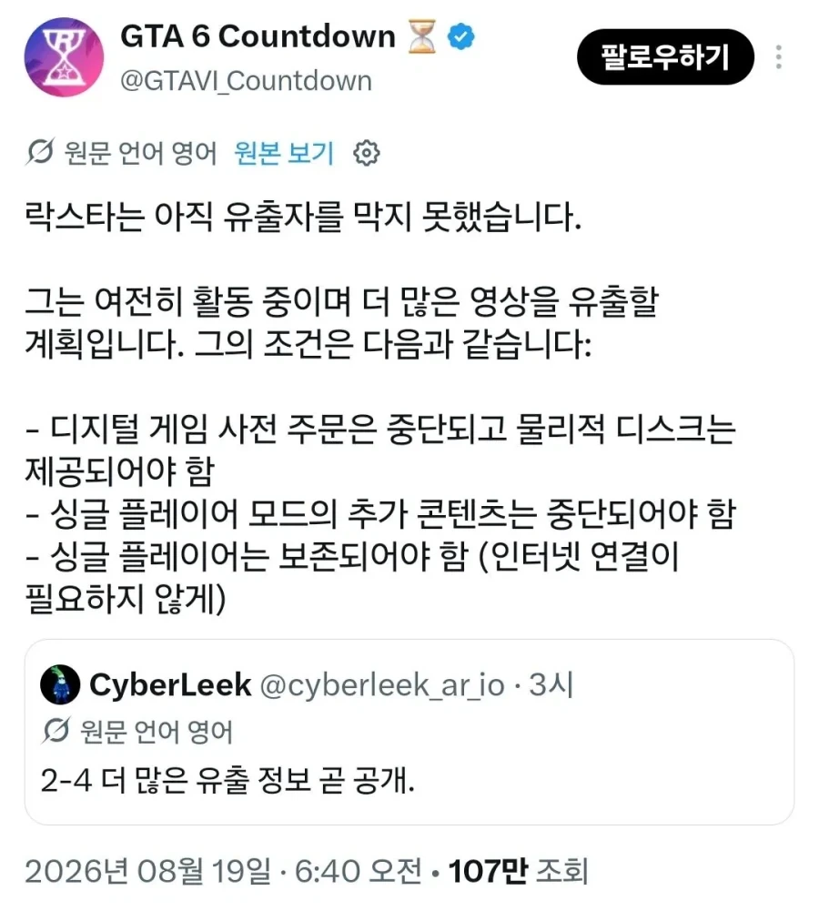 졸릴때 가면 좋은 곳 대표 이미지
