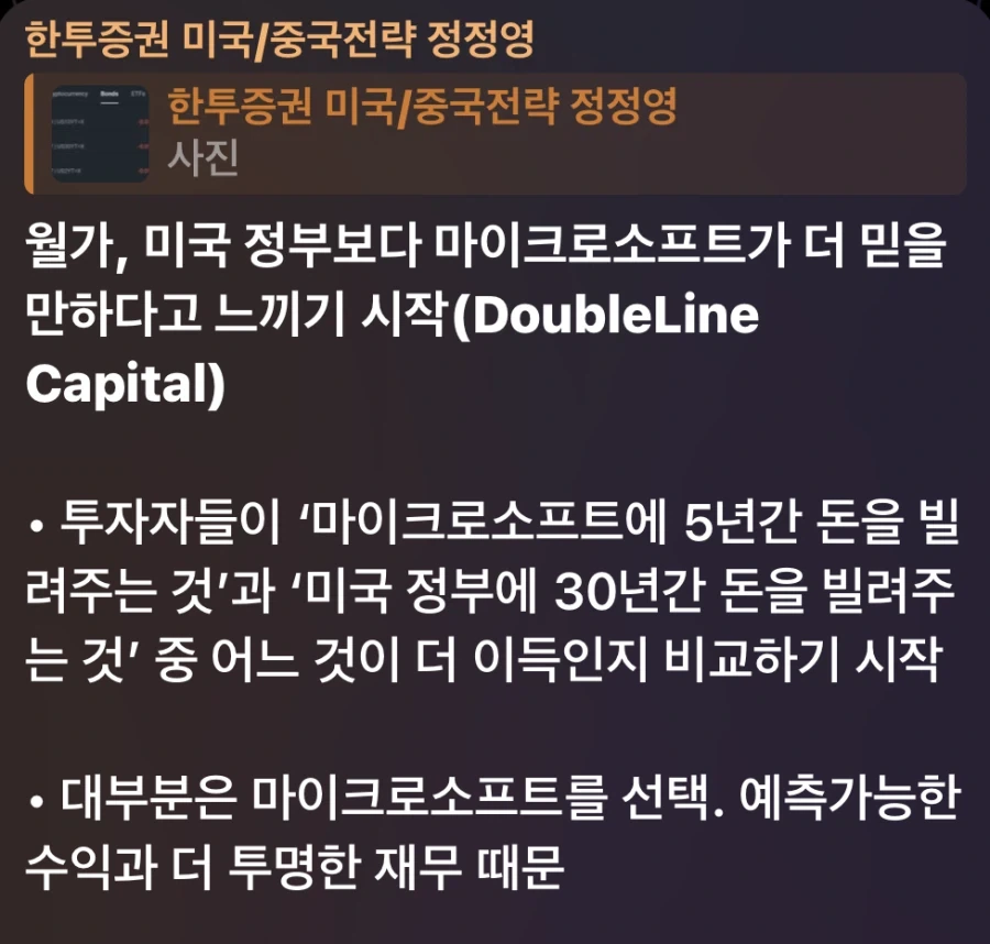 내집도 곧있으면 빈집되니 기다려줘 이미지 4