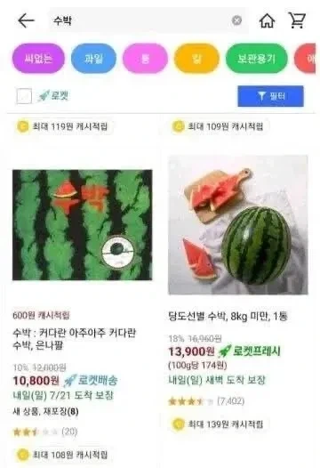 긍정적인 사람들이 쓴 리뷰_3.webp