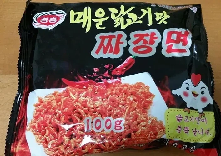 중국에서 나온 불닭볶음면 짝퉁_5.webp