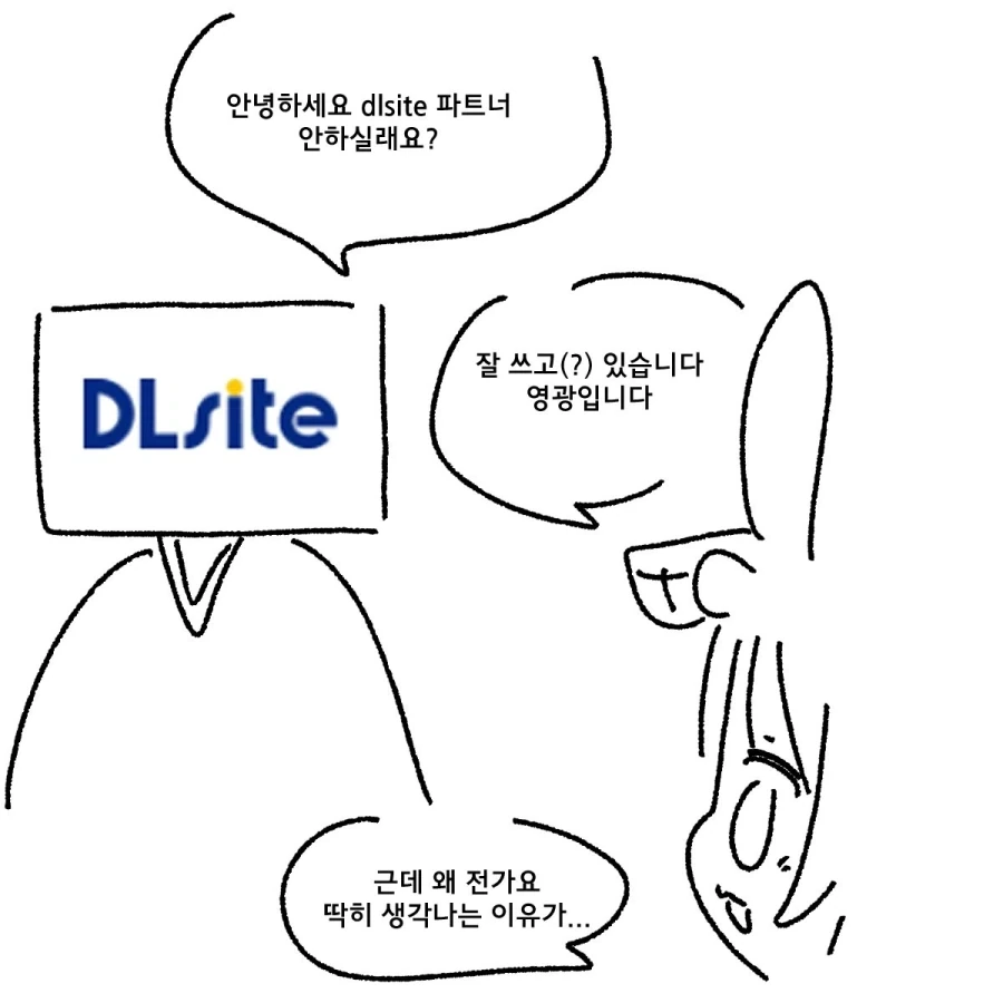 불가리아 공주님의 외모 변천사 대표 이미지