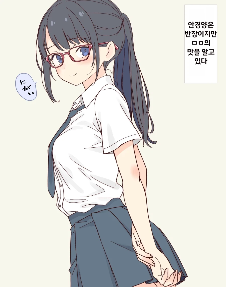 유희왕 원작 많이 모르는 거 甲.jpg 이미지 2